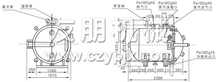 圓形靜態真空干燥機結構示意圖